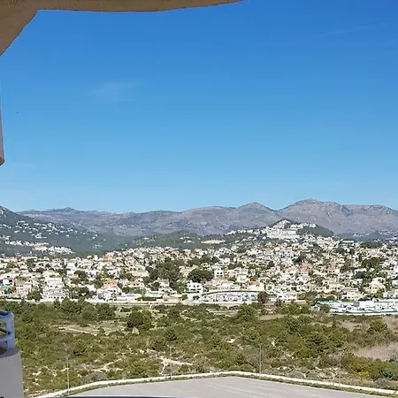 Edificio Turmalina 아파트 *